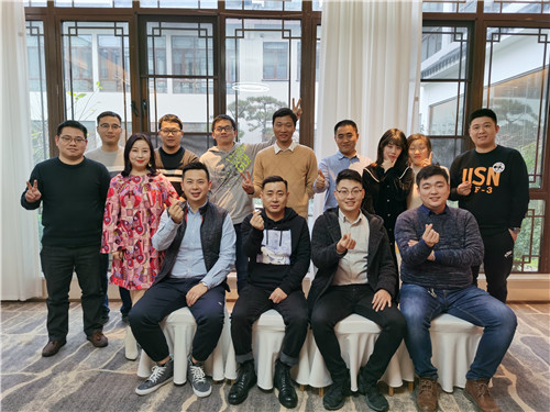 Seize the day to live up to the 2019-2020 Xcel Annual Confere(图3)