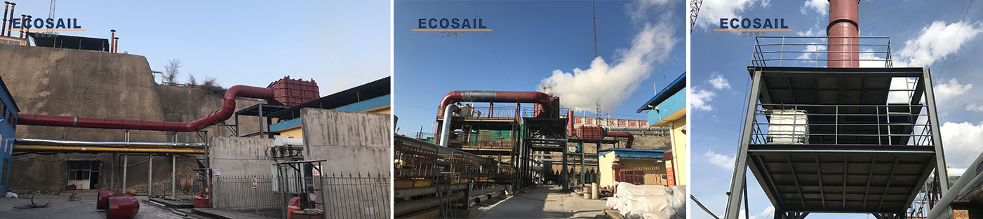 Shanxi Lanjin Gas power generation project(图1)